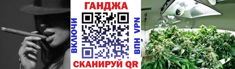 Цена Чапаевск Марихуана  Кокаин  Галлюциногенные грибы  СОЛЬ  МЕФ  ГАШИШ 
