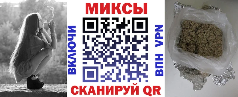 дарнет шоп  Чапаевск  мориарти формула  Бутират оксана 