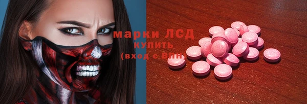 а пвп мука Аркадак