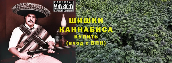 бутират Баксан
