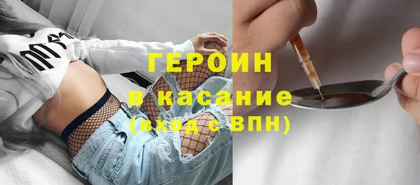 а пвп мука Аркадак