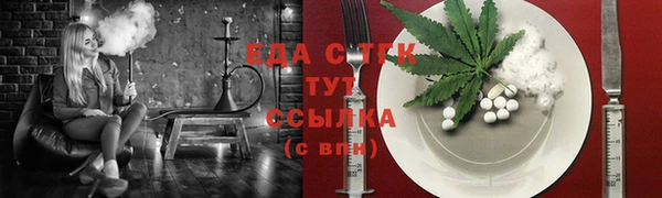 меф Арсеньев