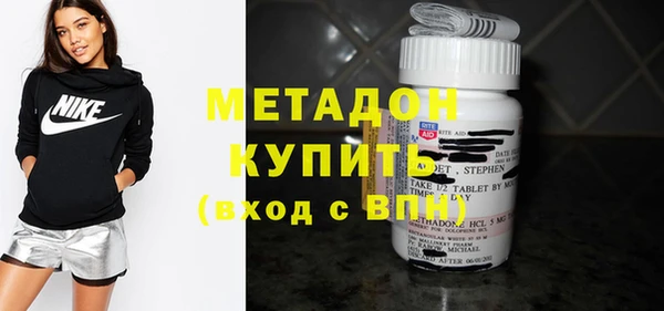 стафф Алексеевка