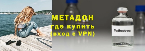 меф VHQ Балахна