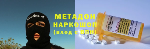 меф Арсеньев
