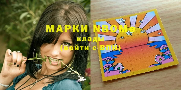 хмурый Семёнов