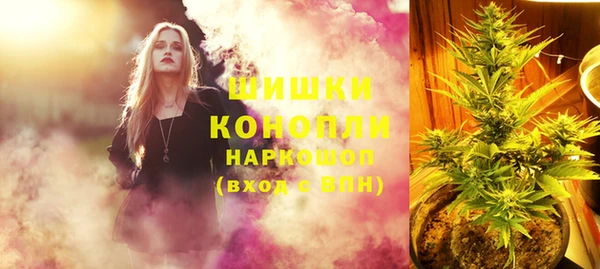 бутират Баксан