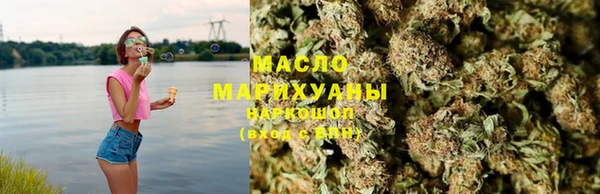 меф VHQ Балахна