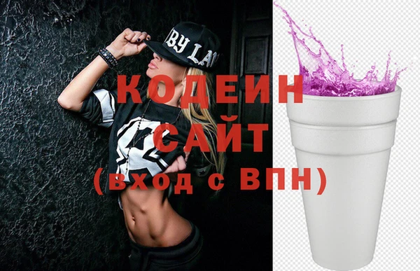 меф VHQ Балахна