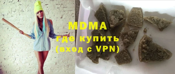 меф VHQ Балахна