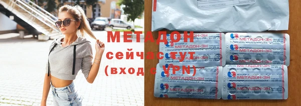 меф VHQ Балахна