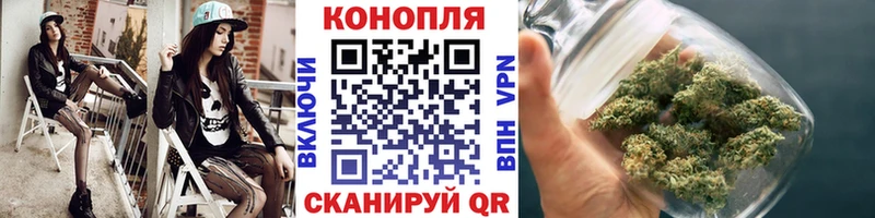 купить наркотики цена  Чапаевск  МАРИХУАНА индика 